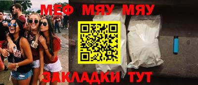 дурь Пушкино