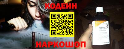 круглые Пугачёв