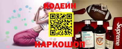 ALPHA-PVP Пенза