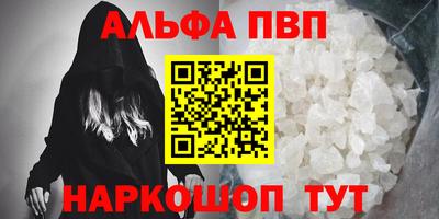 COCAINE Первоуральск