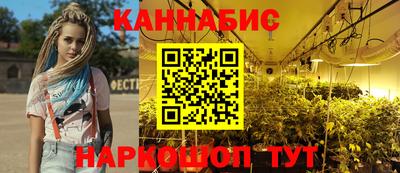 ALPHA-PVP Пенза