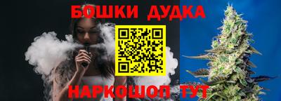 COCAINE Первоуральск