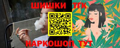 ALPHA-PVP Пенза