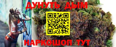 ALPHA-PVP Пенза