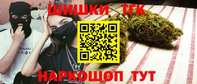 ALPHA-PVP Пенза