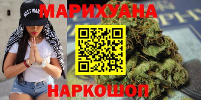 ALPHA-PVP Пенза