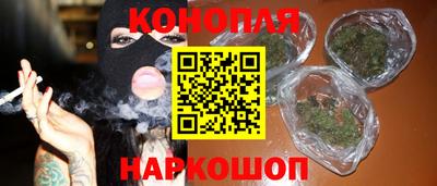 COCAINE Первоуральск