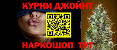 COCAINE Первоуральск