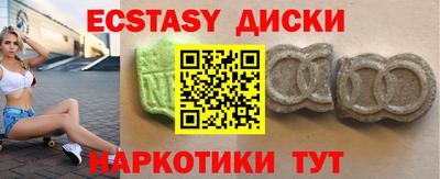 COCAINE Первоуральск