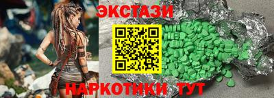 круглые Пугачёв