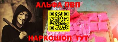 каннабис Пыть-Ях