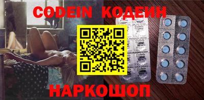 каннабис Пыть-Ях