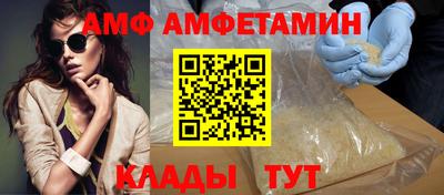 дурь Пушкино