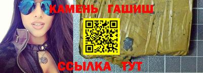 COCAINE Первоуральск