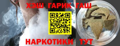 COCAINE Первоуральск