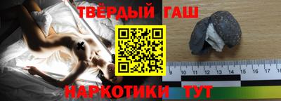 ALPHA-PVP Пенза