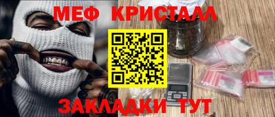 ALPHA-PVP Пенза