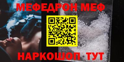 дурь Пушкино