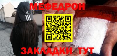 COCAINE Первоуральск